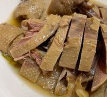 Yangzhou Salted Goose
