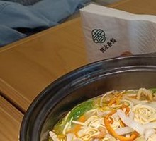 Yangzhou Boiled Vermicelli with Shredded Tofu