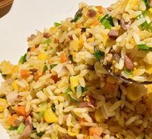 Golden Fragments Yangzhou Fried Rice