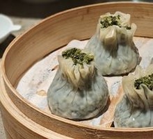Jade Dumplings