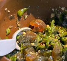 Spicy Chili and Century Egg Stir-Fry