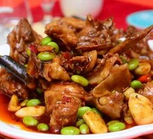 Braised Chicken with Edamame