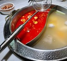 Beef Hot Pot