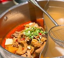 Signature Beef Offal Hot Pot