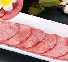 Beef Tongue