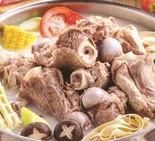 Signature养生 Bone Soup Pot