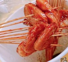 Heart-Shaped Rice Cake Skewers
