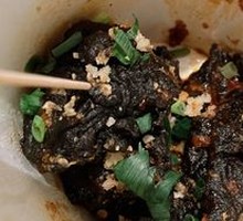 Stinky Tofu Fried Chicken