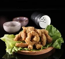 Crispy Pork Tenderloin