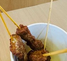 Pork Tenderloin Skewers