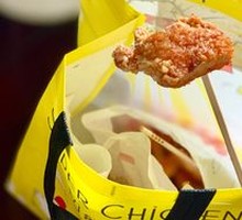 Honey Glazed BBQ Chicken Cutlet