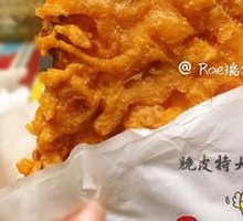 Spicy Chicken Cutlet