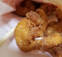 Crispy Chicken Skin