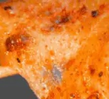 Water-milled New Year Cake