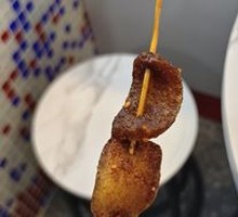 Aunt's Small Glutinous Rice Cake