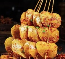 Charcoal-Roasted Potato Slices