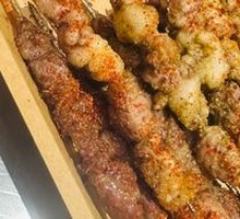 Grilled Lamb Skewers