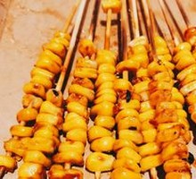 Grilled Corn Kernels