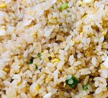 Fried Rice with Eggs