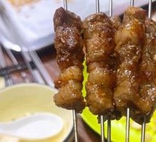 Beef Skewers