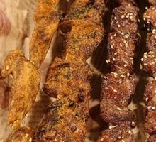 Dried Pork Fat Slice