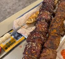 Extra Large Pig Intestine