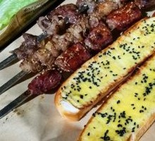 Cheese Toast 4 Pieces