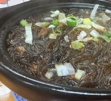 Minced Pork and Vermicelli Stew
