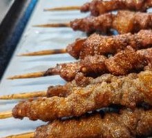 Lamb Skewers