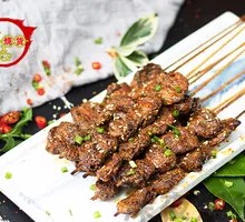 Grilled Chicken Hearts Skewers