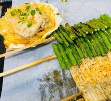 Grilled Enoki Mushrooms