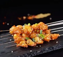 Crispy Pig's Trotter