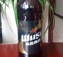 Wusu Black Beer Dish