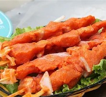 Meat Connected to Bone