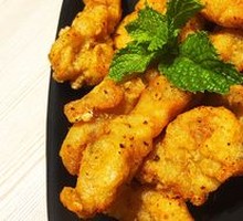 Sichuan Pepper Crispy Pork