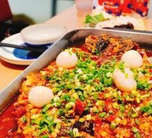 Lychee Spicy Grilled Fish