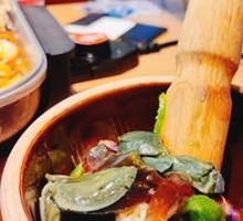 Preserved Egg with Green Pepper and Eggplant Mash