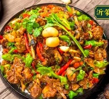 Shandong Stir-Fried Chicken with Whole Rooster