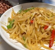 Home-style Potato Shreds