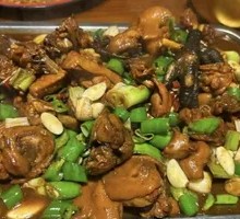 Linyi Iron Pot Chicken Stir-Fry