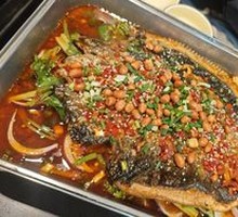 Spicy Flavor Grilled Fish