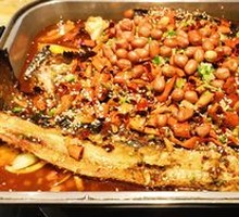 Spicy Grilled Fish