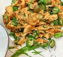 Egg with Green Pepper