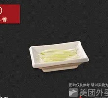 Spicy Scallion Strips