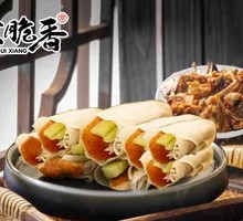 Delicate Duck Rolls