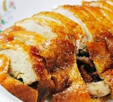 King Crispy Roast Duck