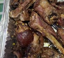 Delicious Duck Frame