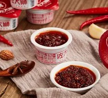 Zo Dashishi Fish Dry辣 Sauce