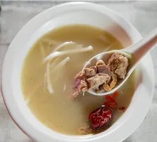 Nourishing Duck Bone Soup