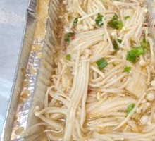 Grilled Enoki Mushrooms